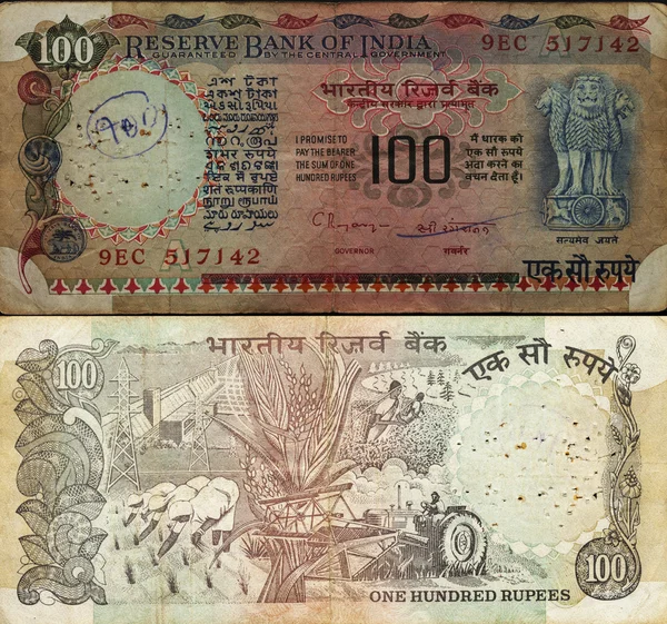 Ndian Rupee. Banknote hundred rupees view from both sides — Stock Photo, Image