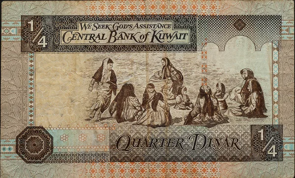 Dinar kuwaití. Bill en ambos lados . — Foto de Stock