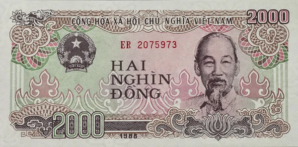 Para birimi Vietnam - Vietnamca Dong. Banknot iki bin dong — Stok fotoğraf