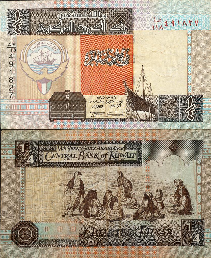 科威特第纳尔。关于双方的法案. ——图库图片© OlesyaKuzina #60213419