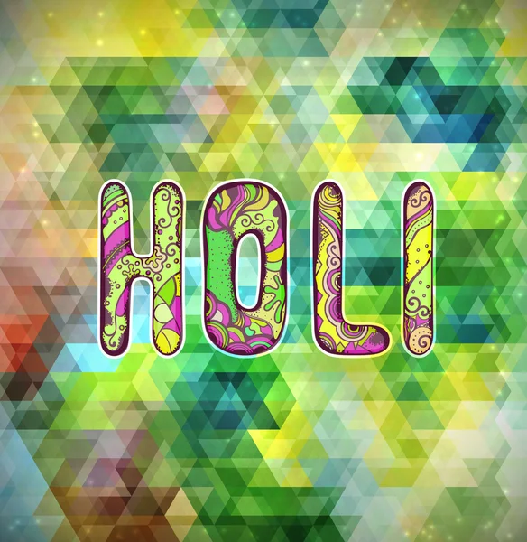 Holi - indisches Fest der Farben. — Stockvektor