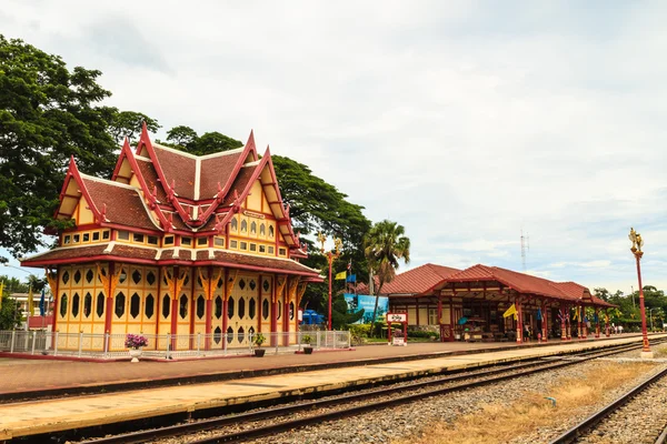 Hua hin tren istasyonunun — Stok fotoğraf