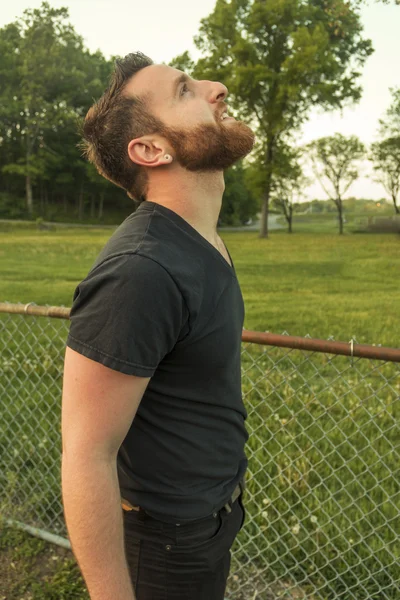 Bearded Man — Stock Photo, Image
