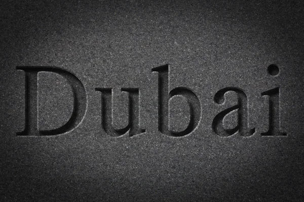 Oyulmuş şehir Dubai — Stok fotoğraf