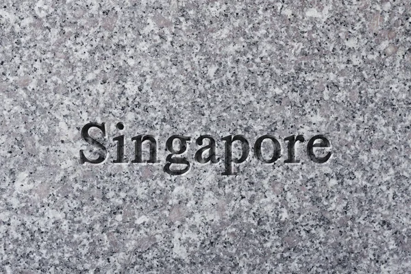 Cidade gravada singapore — Fotografia de Stock