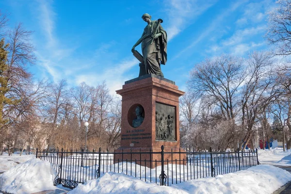 ゴドゥノフの記念碑 — ストック写真