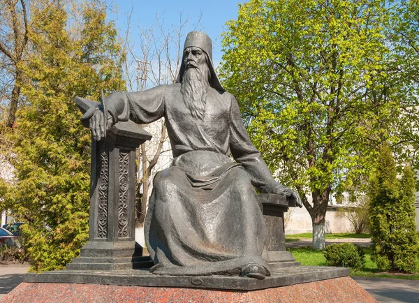 Памятник Симеону Полоцкому в Полоцке — стоковое фото
