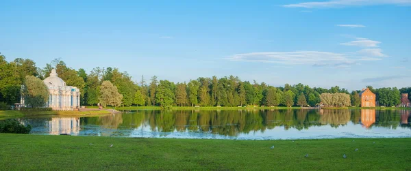 Il parco Catherine — Foto Stock