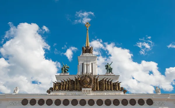 A arquitetura de Moscou — Fotografia de Stock