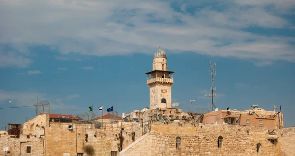 Jerusalem — Stock Photo, Image