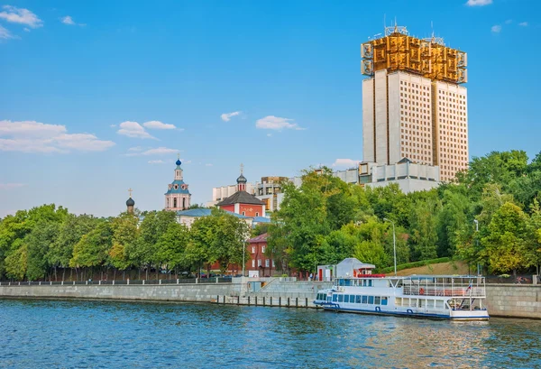 Moscow — Stock Photo, Image