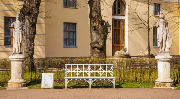 Parque de Pavlovsk — Fotografia de Stock