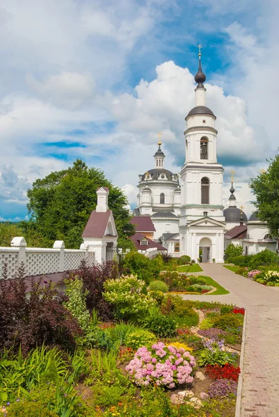 Maloyaroslavets — Stok Foto