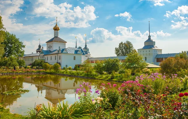 Jaroslavl — Stock fotografie