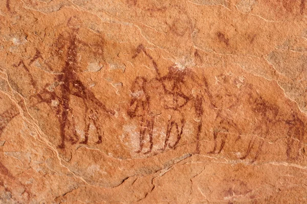 Cave painting — Stock Photo, Image