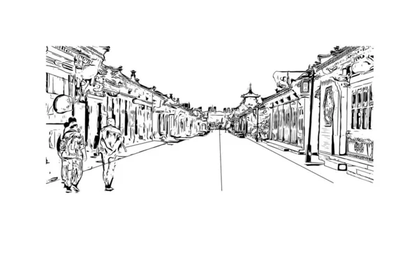 Print Building View Landmark Datong City China Hand Drawn Sketch — Stock Vector