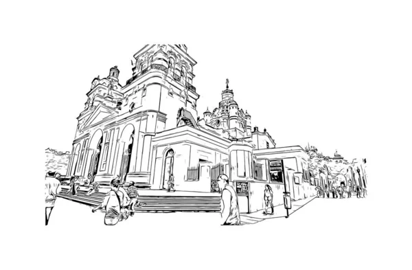 Print Building View Landmark Cordoba City Argentina Hand Drawn Sketch — Stockvector