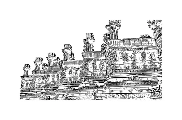 Print Building Vista Com Marco Bhuj Cidade Índia Desenho Desenhado — Vetor de Stock