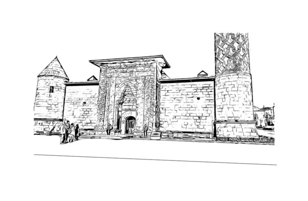 Imprimir Vista Del Edificio Con Hito Erzurum Ciudad Turquía Dibujo — Archivo Imágenes Vectoriales