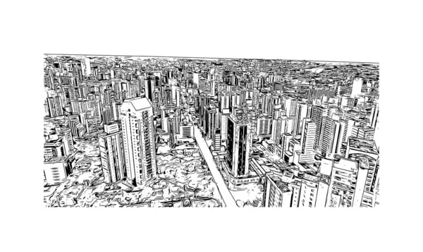 Vista Del Edificio Con Hito Belo Horizonte Ciudad Capital Del — Vector de stock