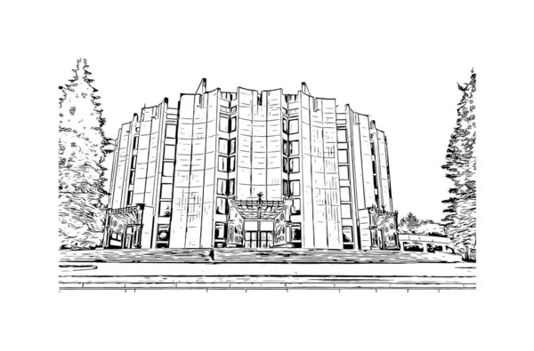 Imprimir Vista Del Edificio Con Hito Chelyabinsk Ciudad Rusia Dibujo — Vector de stock