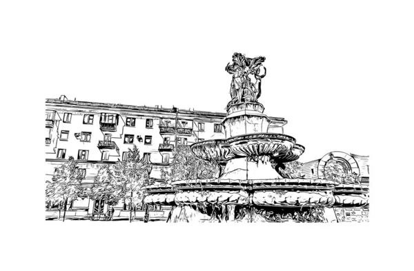 Print Building View Landmark Chelyabinsk City Russia Hand Drawn Sketch — vektorikuva