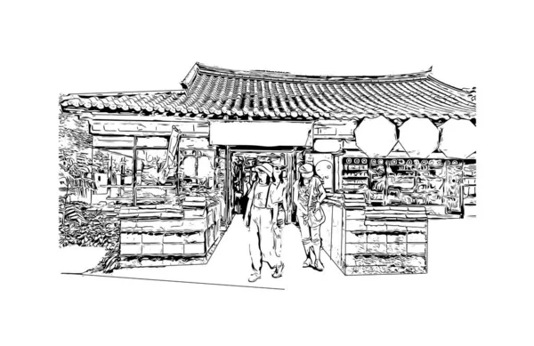 带有春川地标的印刷建筑景观是韩国的首都 矢量手绘草图 — 图库矢量图片