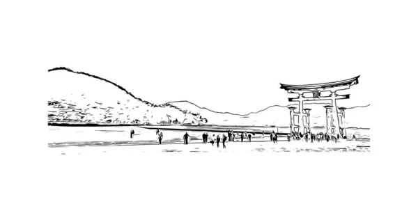 Print Вид Здание Достопримечательностью Хиросимы Город Японии Ручной Рисунок Векторе — стоковый вектор