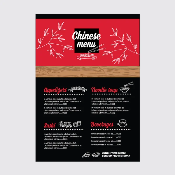 Menu de comida chinesa — Vetor de Stock