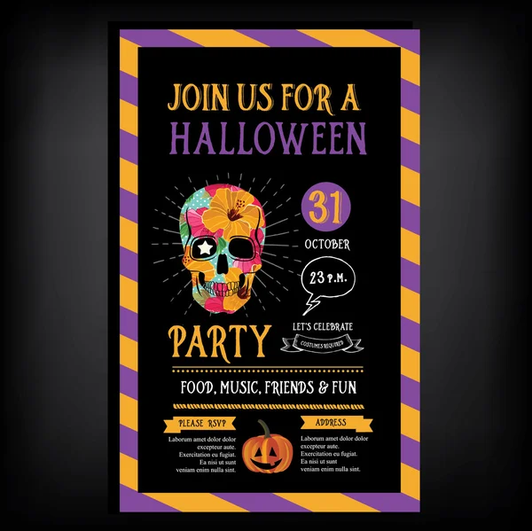 Tarjeta de invitación fiesta de Halloween — Vector de stock