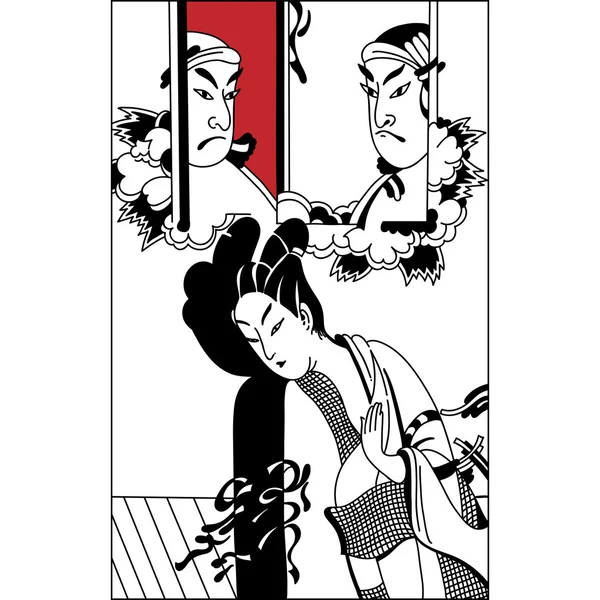 Gueixa. Japonês Woman.Japanese banner. Vintage mão desenhar arte —  Vetores de Stock