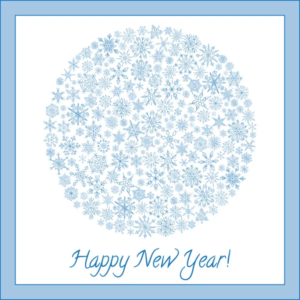 Christmas ball of snowflakes vector illustration greeting card. — Stock Vector