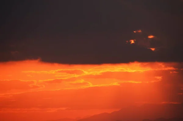 Vista Del Amanecer Momento Conmovedor Naturaleza Creado Por Sol Las — Foto de Stock