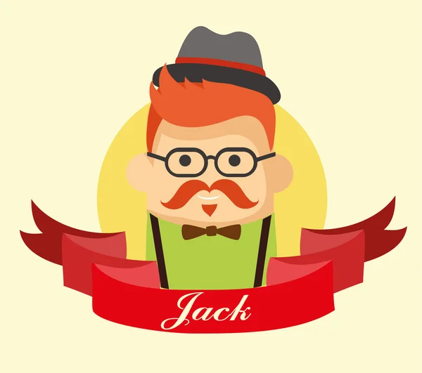 Set of  avatar icon of hipster — Stock Vector