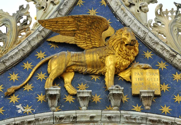 St Mark's Basilica, Venice. — Stockfoto