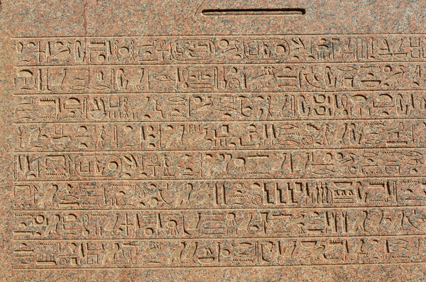 храм Амона в Карнаке, Луксор в Египте
