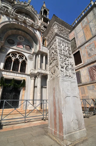 Kilise St Polyeuctus Constantinople içinde — Stok fotoğraf