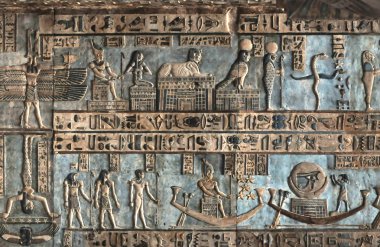 Hathor tapınakta Mısır