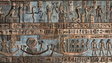 Hathor Temple in Egypt clipart