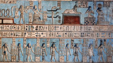 Hathor tapınakta Mısır