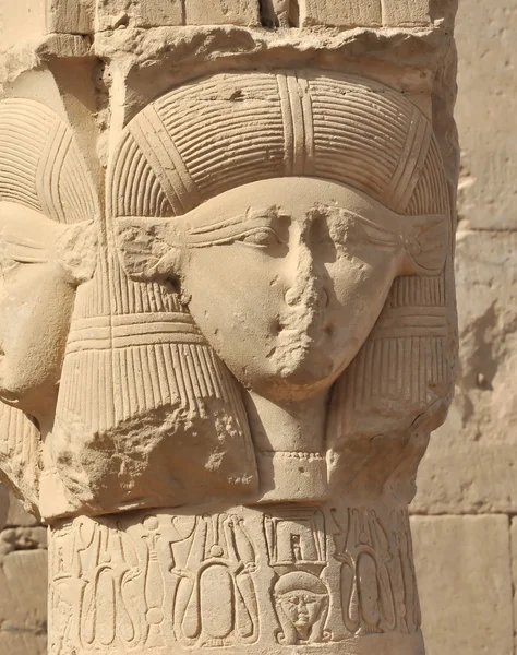 Templo de Hathor em Dendera, no Egito — Fotografia de Stock