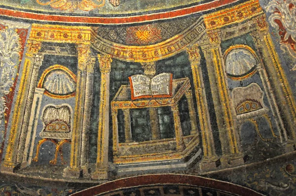 Interiorul Evangheliei lui Matei — Fotografie, imagine de stoc