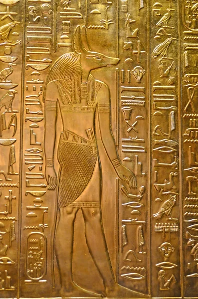 Ancient egyptian golden bas-relief — Stock Photo, Image