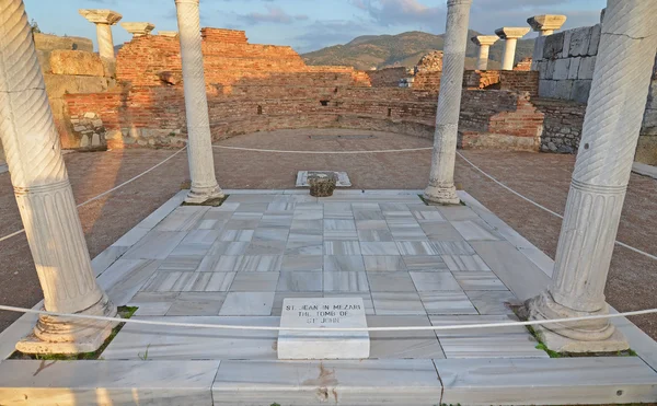 Tumba de San Juan Evangelista — Foto de Stock