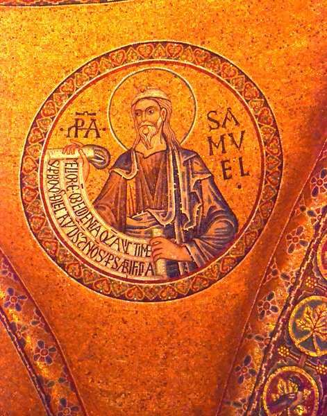 Old testament prophet Samuel mosaic