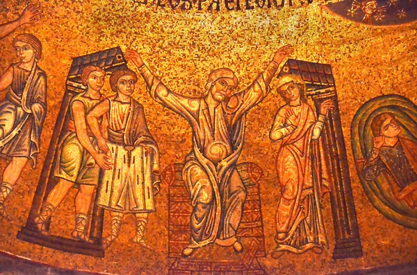 Golden byzantine mosaico — Fotografia de Stock