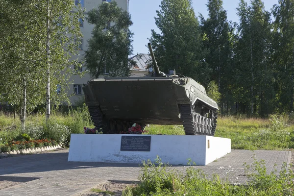 Belozersk Regione Vologda Russia Agosto 2015 Monumento Soldati Internazionalisti Nella — Foto Stock