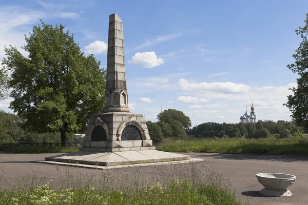 Пам'ятник 800-річчя Вологда, Росія — стокове фото