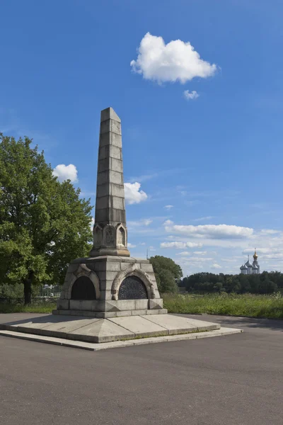 Monument in honor of the 800th anniversary of the city of Vologda, Russia — Stock Photo, Image