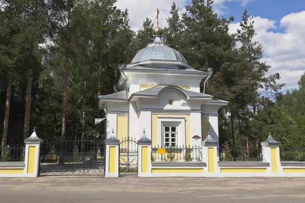 Iglesia de San Gerasimos de la Vologda en la ciudad de Vologda, Rusia — Foto de Stock